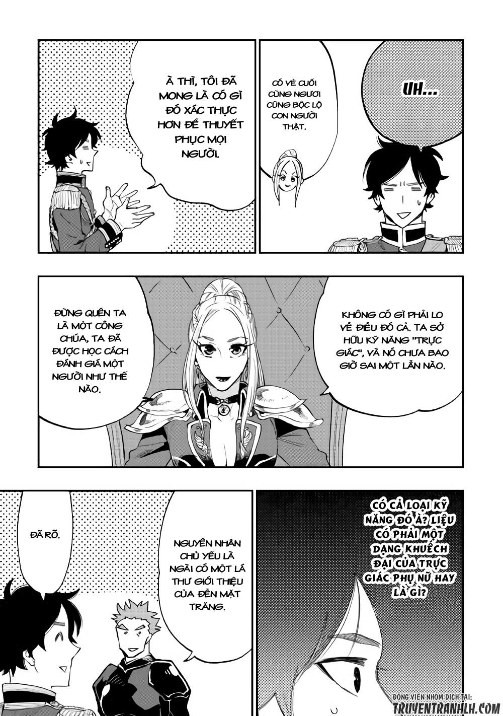 The New Gate Chap 38 - Next Chap 39