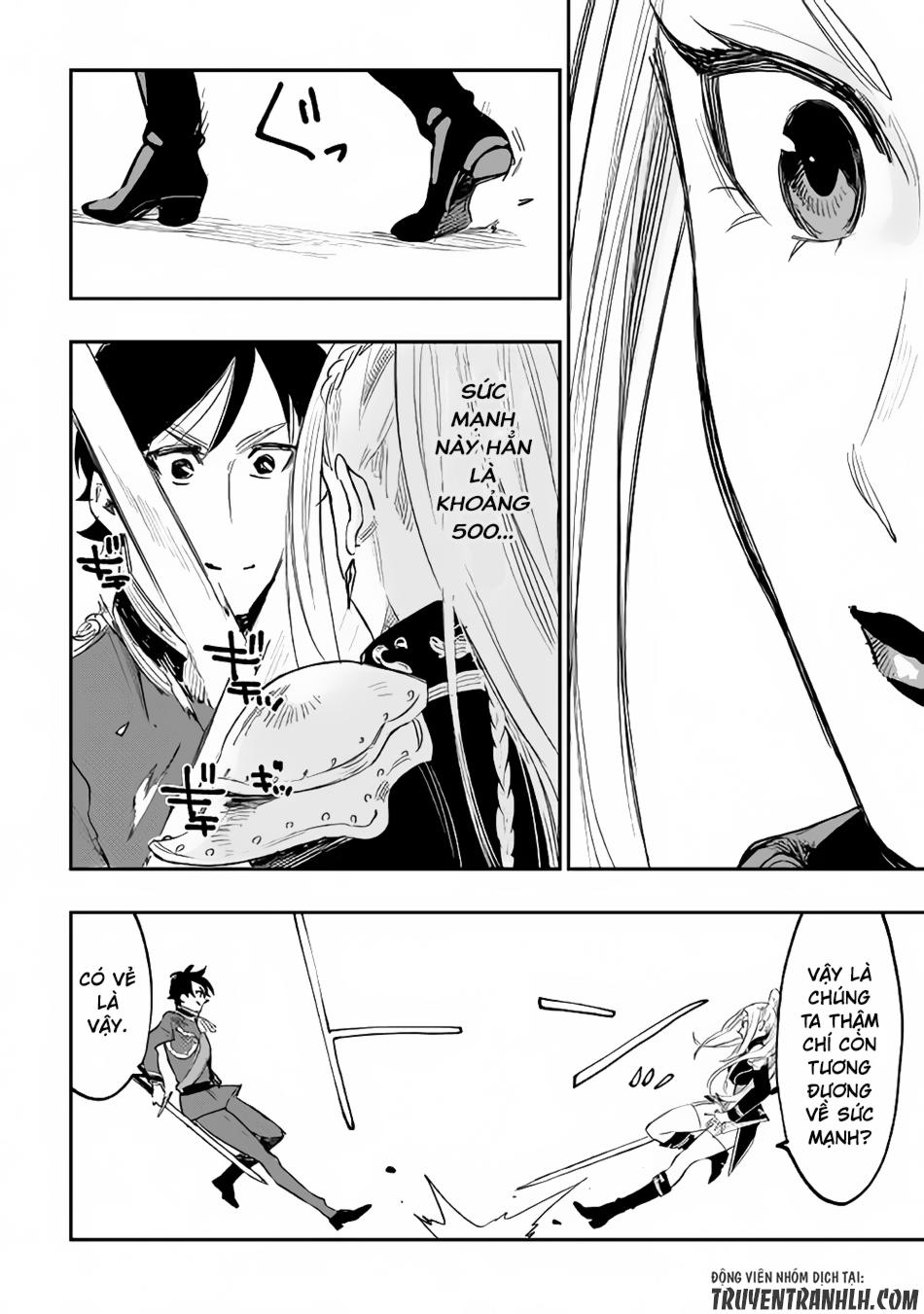 The New Gate Chap 39 - Next Chap 40