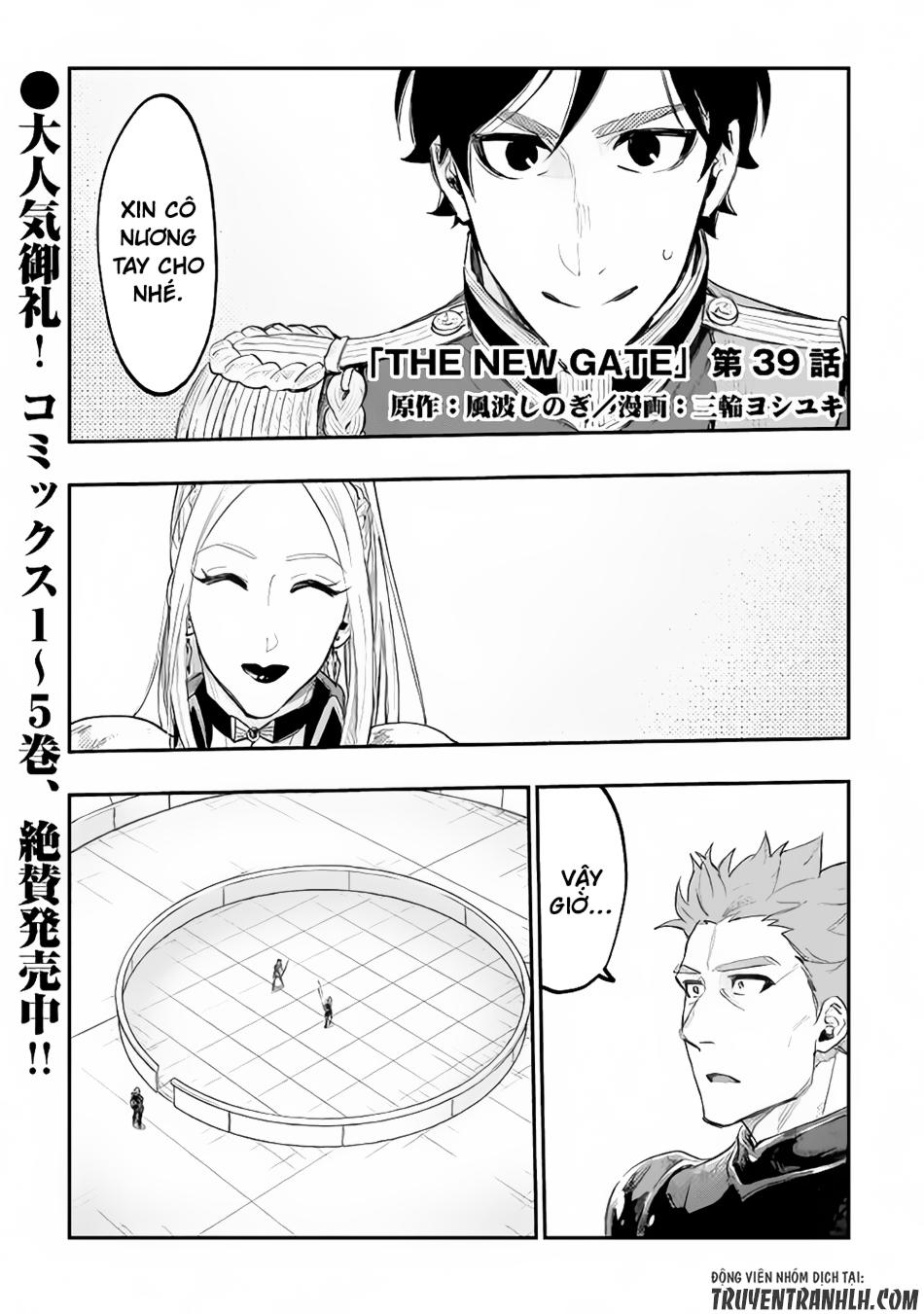 The New Gate Chap 39 - Next Chap 40