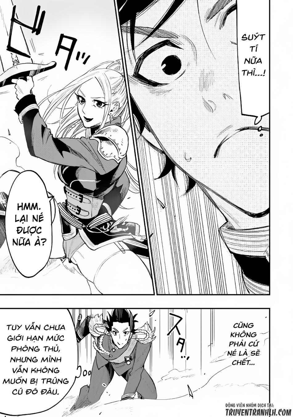 The New Gate Chap 39 - Next Chap 40