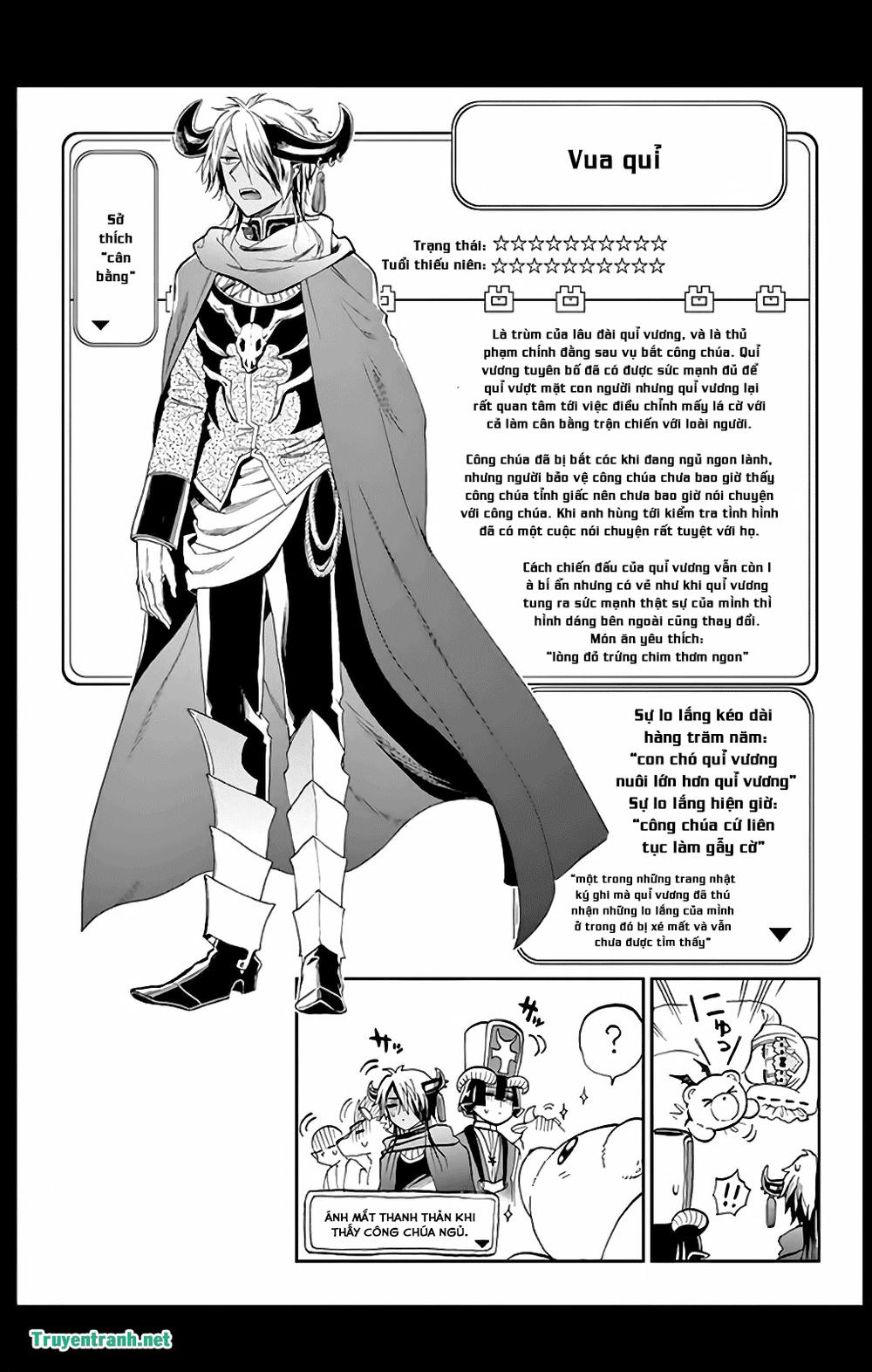 Ngủ Ngon Trong Lâu Đài Của Quỷ Chap 58.5 - Next Chap 59.5