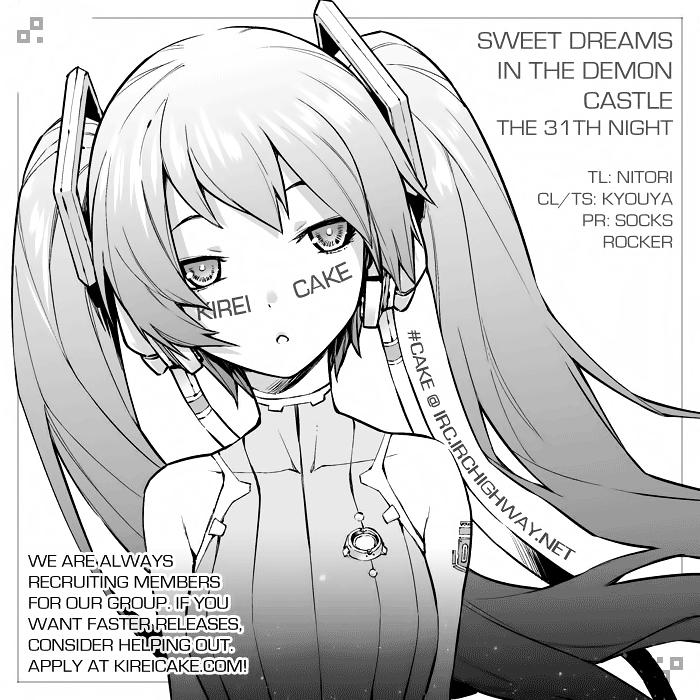 Ngủ Ngon Trong Lâu Đài Của Quỷ Chap 31 - Next Chap 32