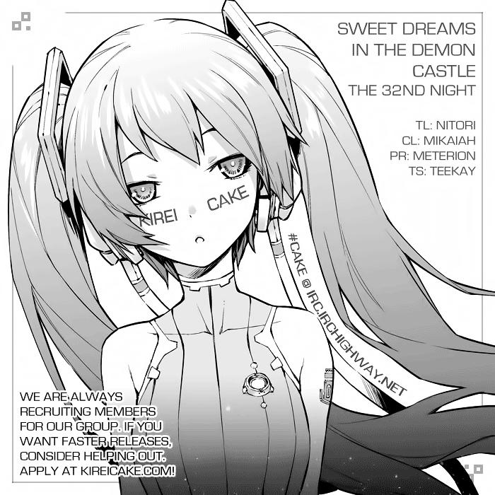 Ngủ Ngon Trong Lâu Đài Của Quỷ Chap 32 - Next Chap 33