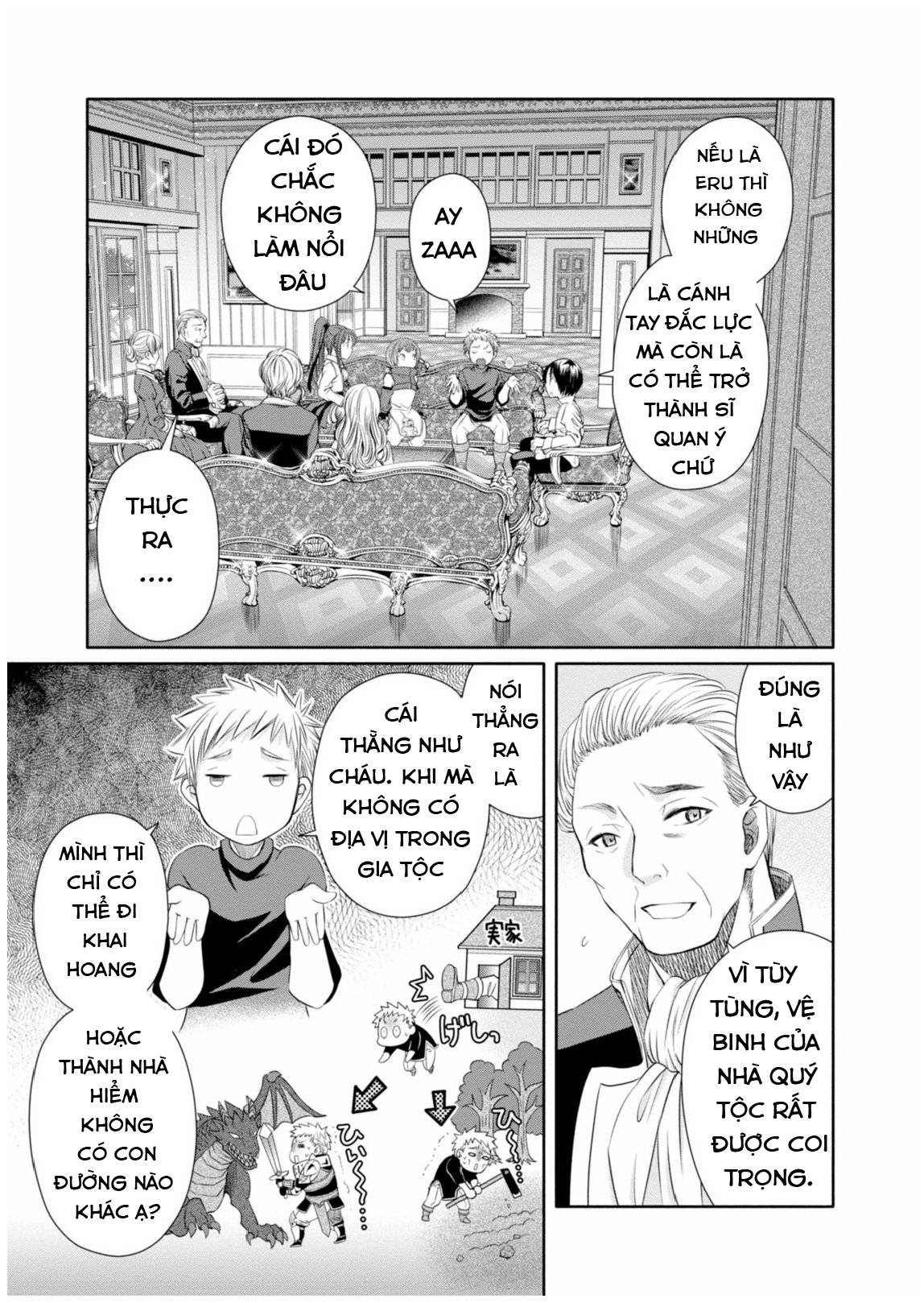 Mình Là Con Trai Thứ 8? Đùa Nhau À? Chap 12 - Next Chap 13