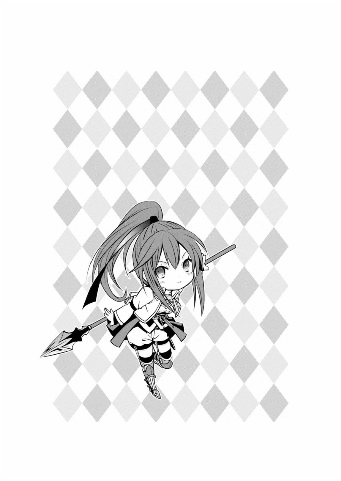 Mình Là Con Trai Thứ 8? Đùa Nhau À? Chap 13 - Next Chap 14