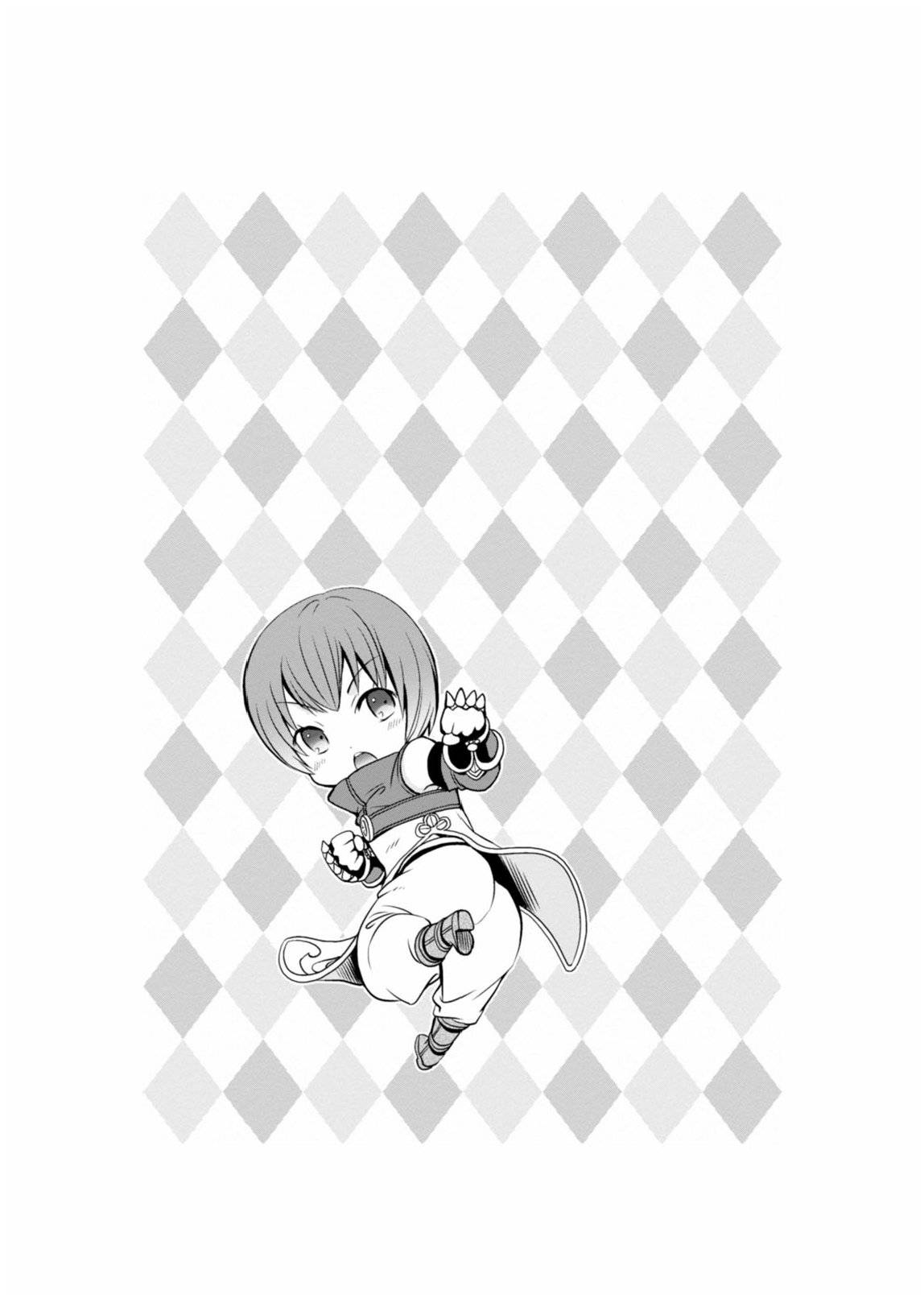 Mình Là Con Trai Thứ 8? Đùa Nhau À? Chap 15 - Next Chap 16