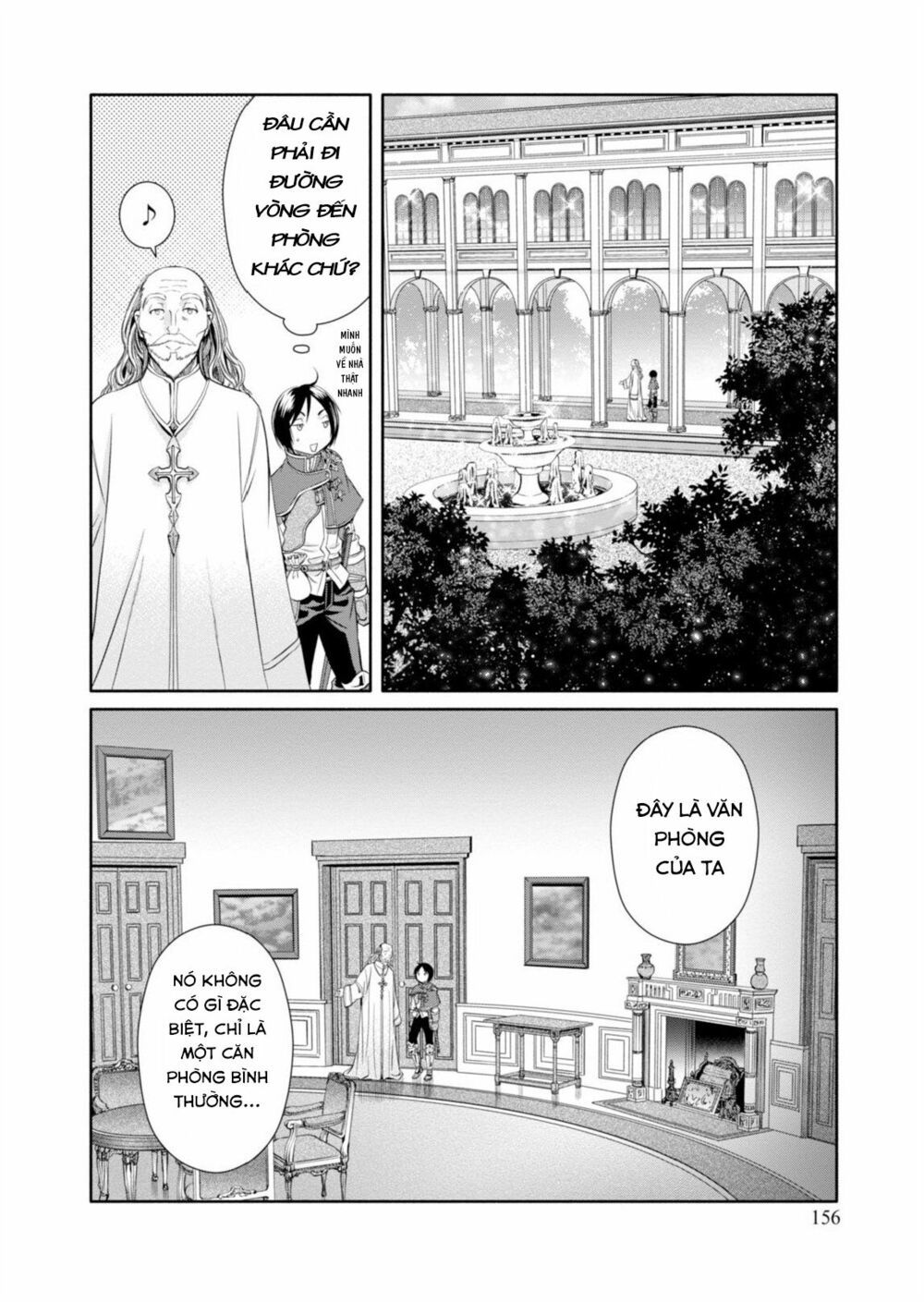 Mình Là Con Trai Thứ 8? Đùa Nhau À? Chap 16 - Next Chap 17