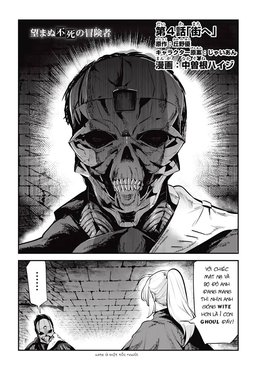 Nozomanu Fushi No Boukensha Chap 4 - Next Chap 5