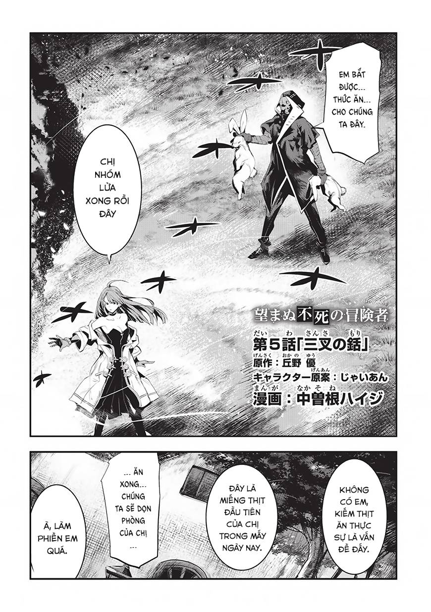 Nozomanu Fushi No Boukensha Chap 5 - Next Chap 6