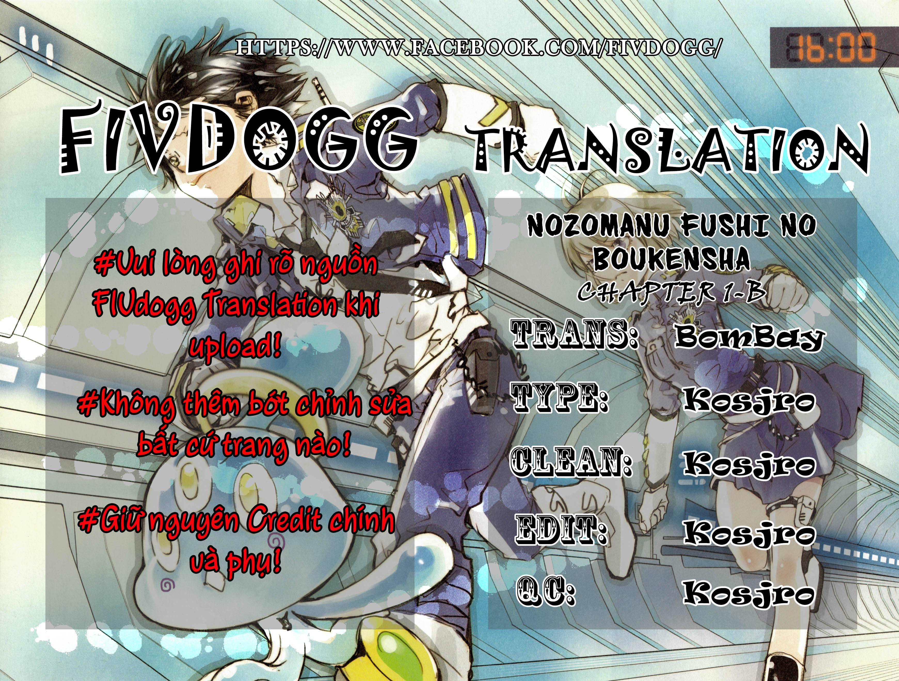 Nozomanu Fushi No Boukensha Chap 1.5 - Next Chap 2.5