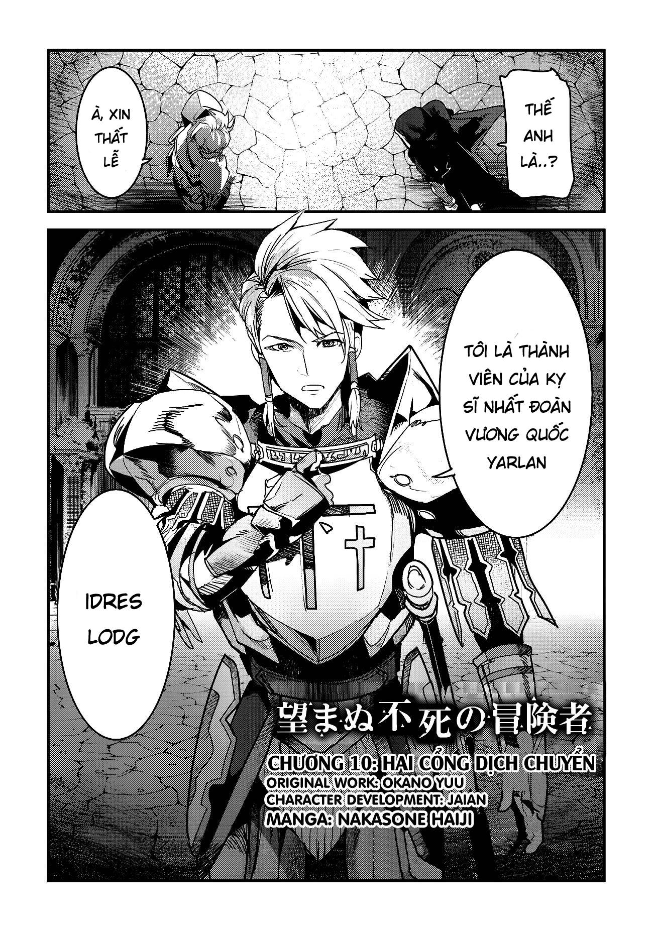 Nozomanu Fushi No Boukensha Chap 10 - Next Chap 11