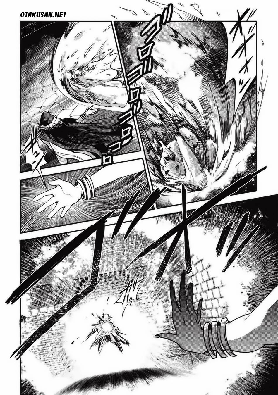 Nozomanu Fushi No Boukensha Chap 11 - Next Chap 12