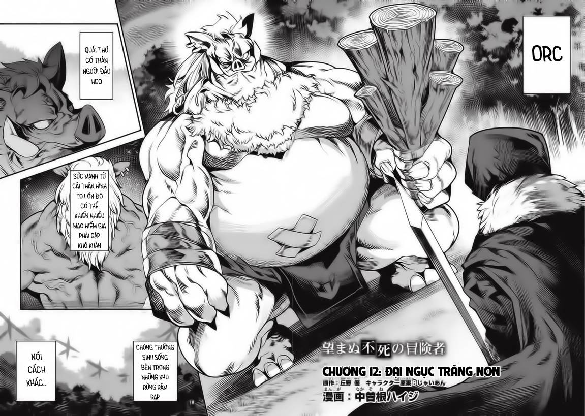 Nozomanu Fushi No Boukensha Chap 12 - Next Chap 13