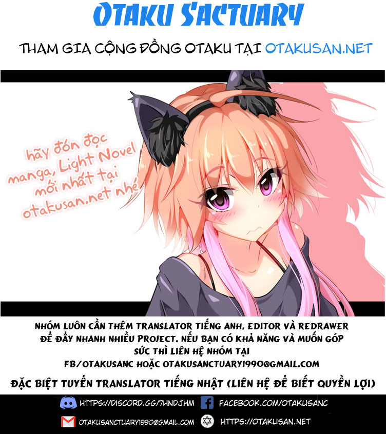 Nozomanu Fushi No Boukensha Chap 12 - Next Chap 13