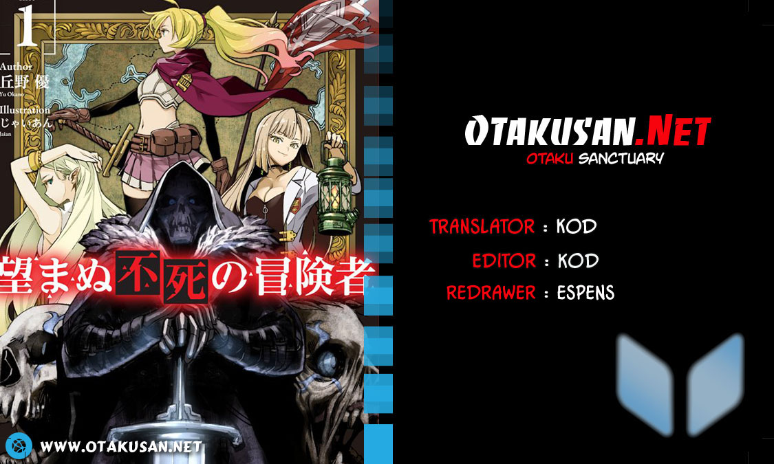 Nozomanu Fushi No Boukensha Chap 12 - Next Chap 13