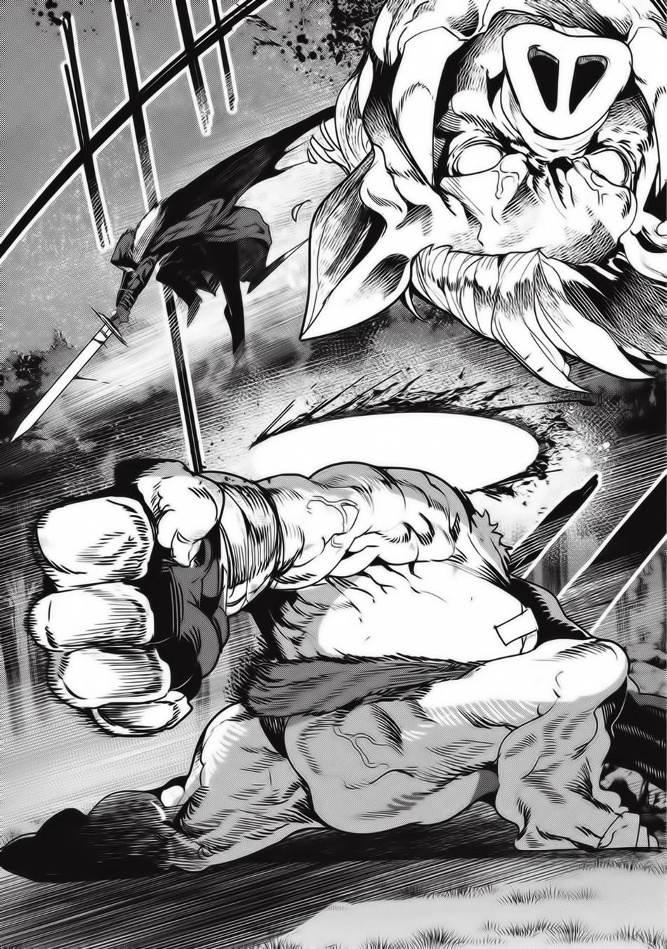 Nozomanu Fushi No Boukensha Chap 12 - Next Chap 13
