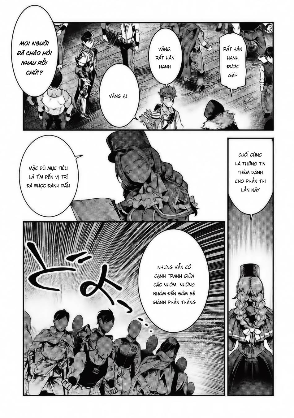 Nozomanu Fushi No Boukensha Chap 13 - Next Chap 14