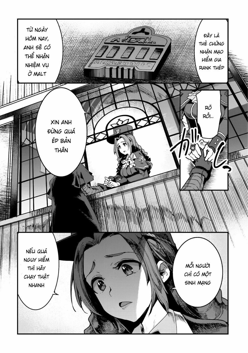 Nozomanu Fushi No Boukensha Chap 9 - Next Chap 10
