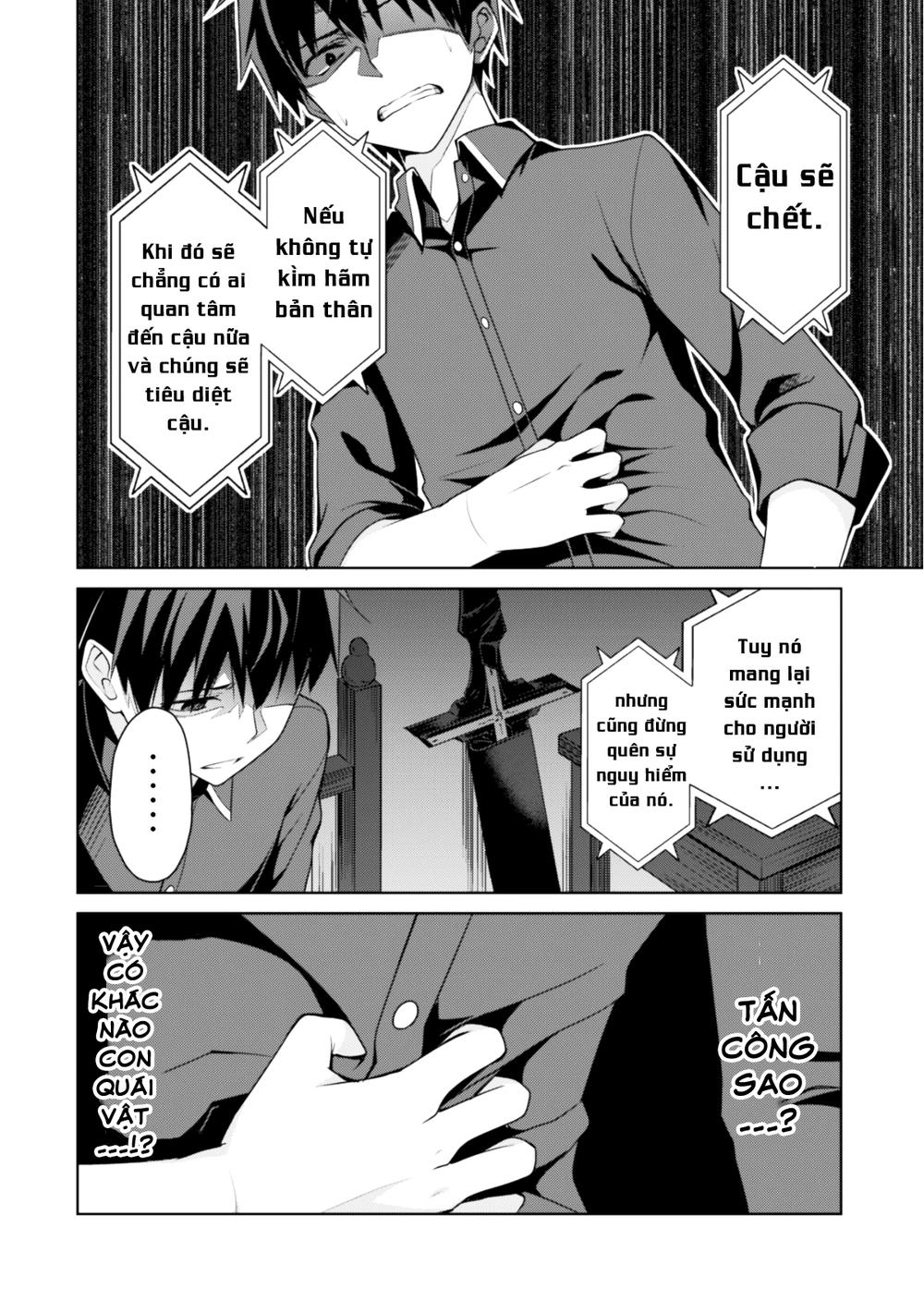 Berserk Of Gluttony Chap 4 - Next Chap 5