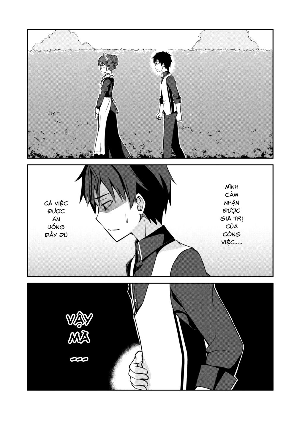 Berserk Of Gluttony Chap 4 - Next Chap 5