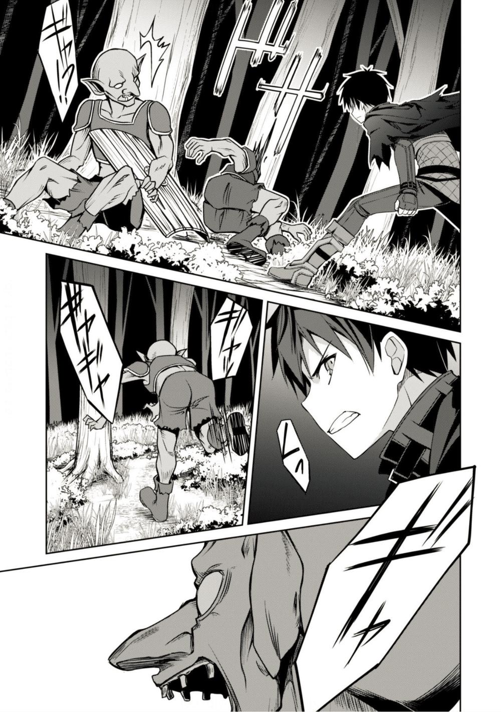 Berserk Of Gluttony Chap 5 - Next Chap 6