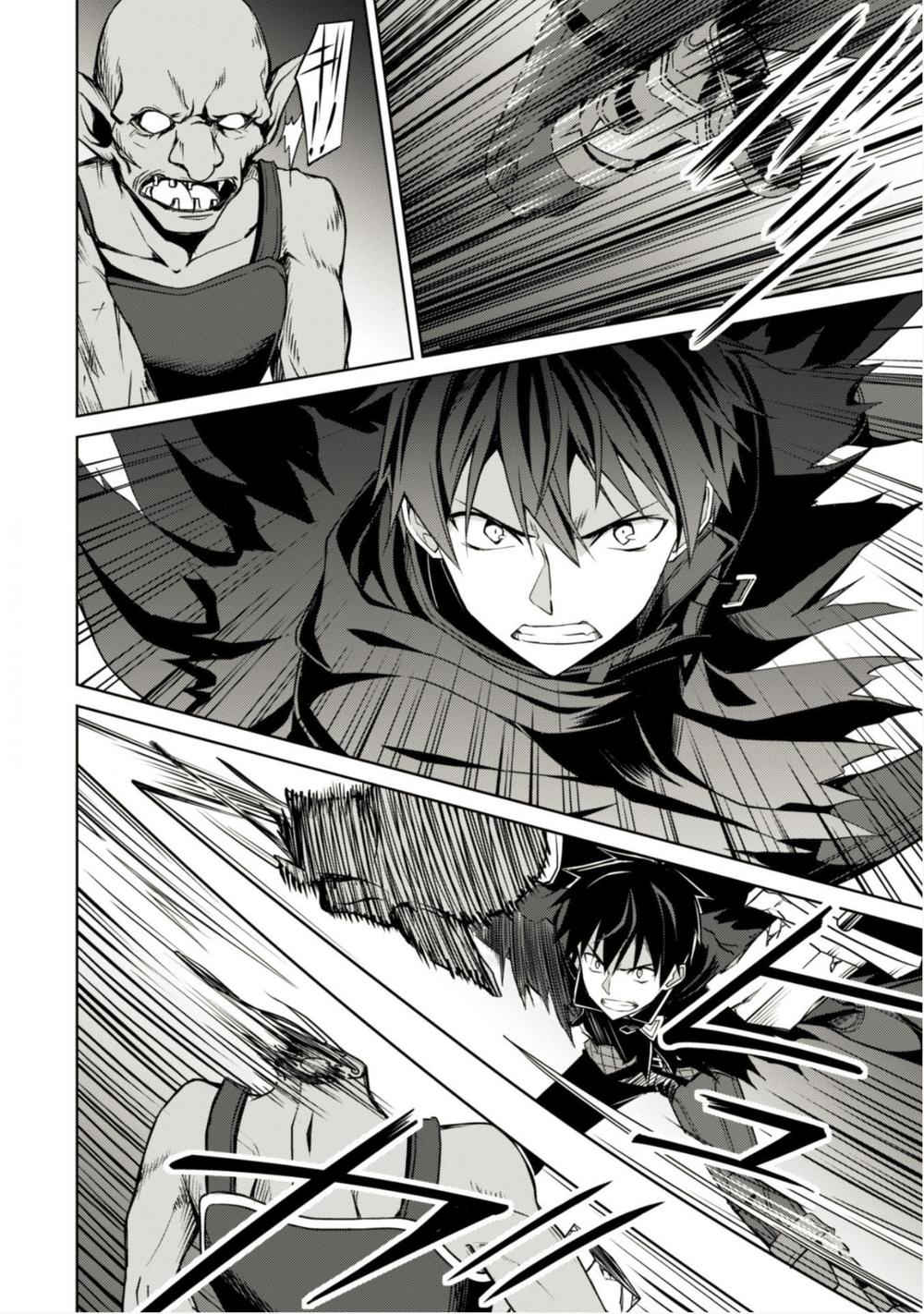 Berserk Of Gluttony Chap 5 - Next Chap 6