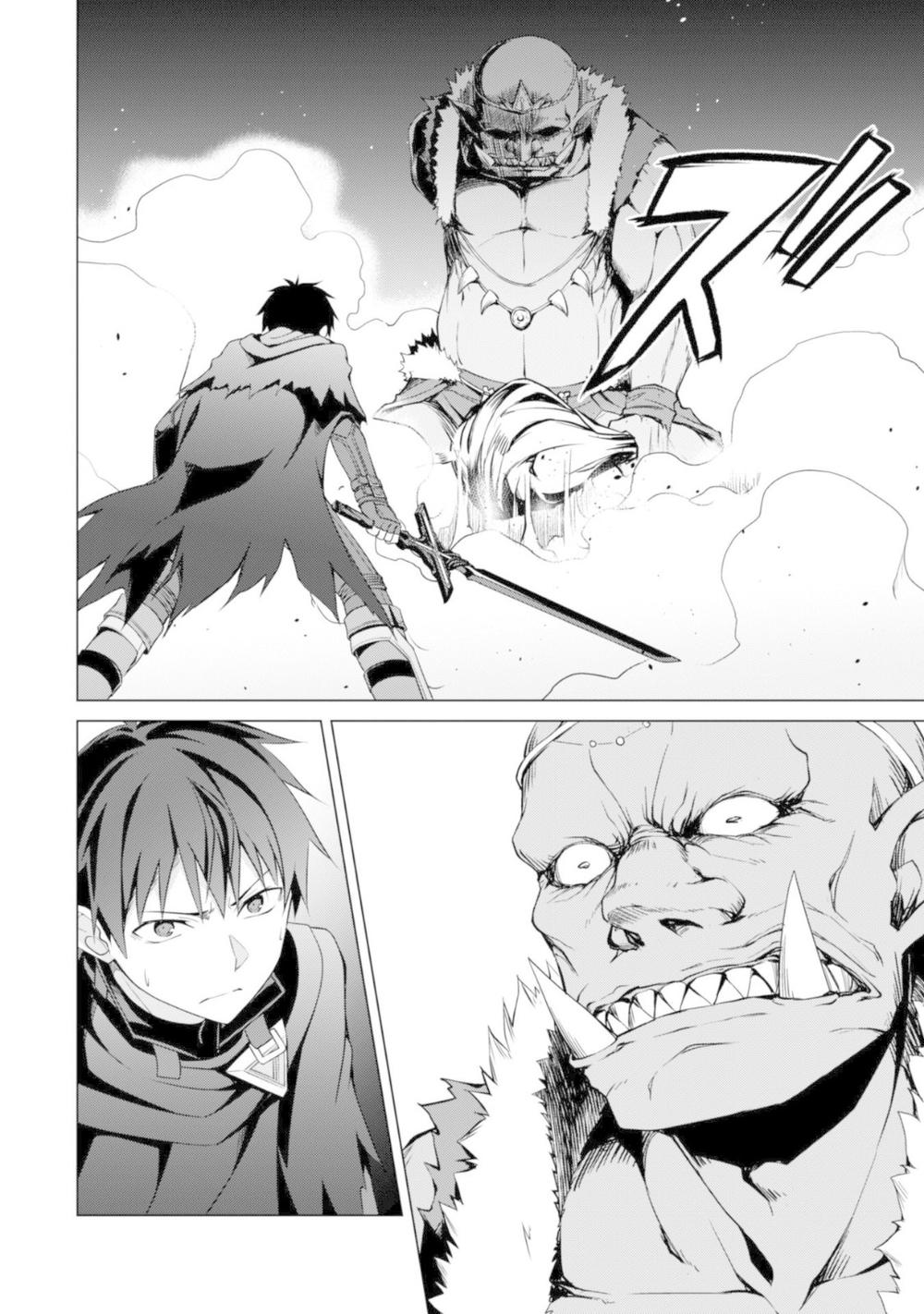 Berserk Of Gluttony Chap 6 - Next Chap 7