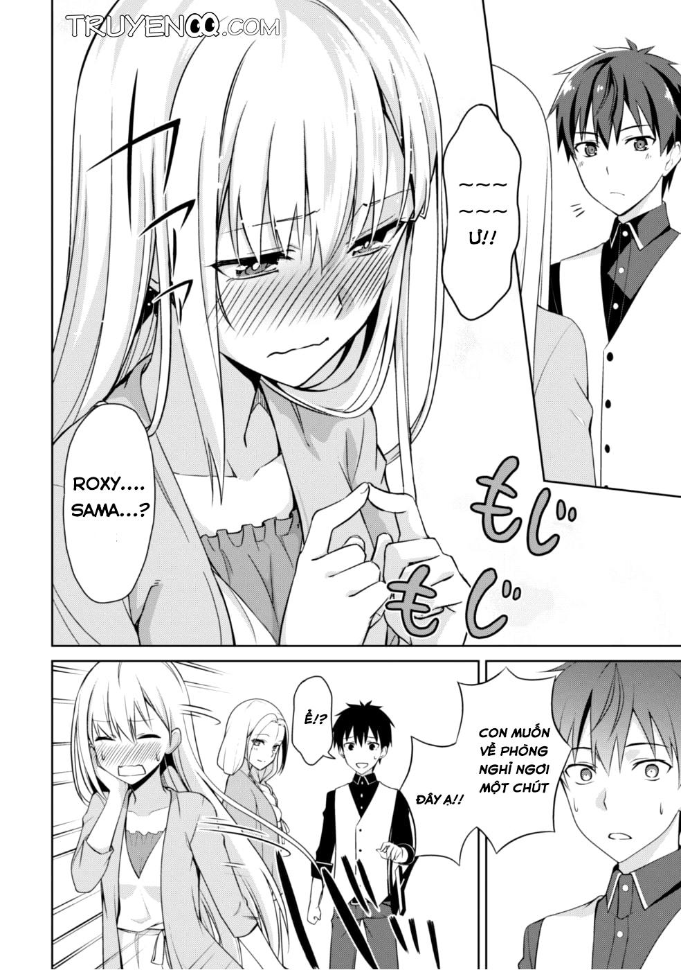 Berserk Of Gluttony Chap 8 - Next Chap 9