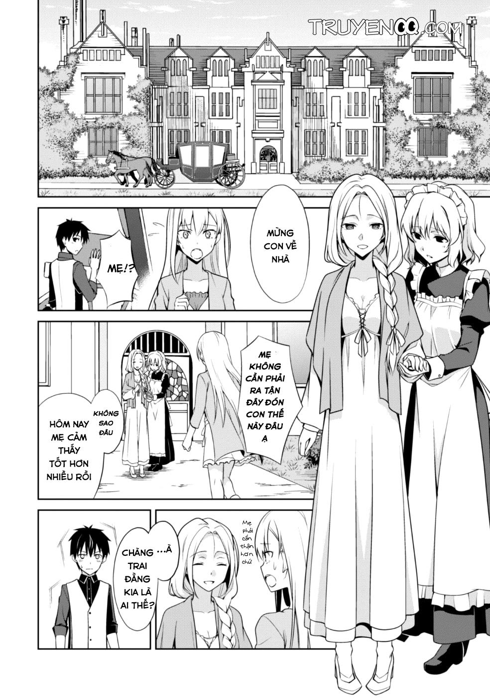 Berserk Of Gluttony Chap 8 - Next Chap 9