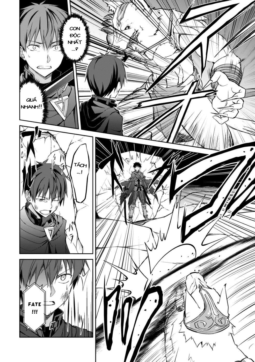 Berserk Of Gluttony Chap 9 - Next Chap 10