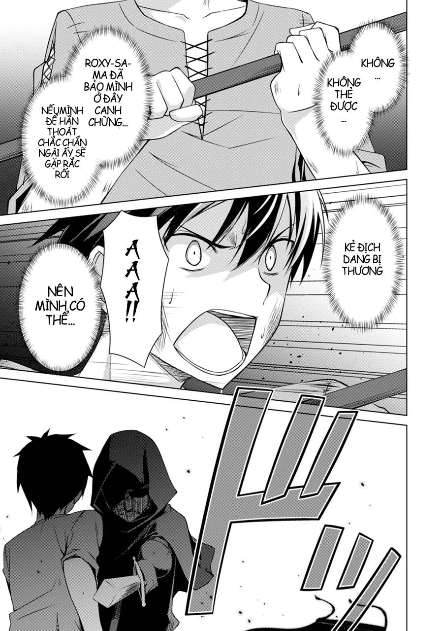 Berserk Of Gluttony Chap 1 - Next Chap 2