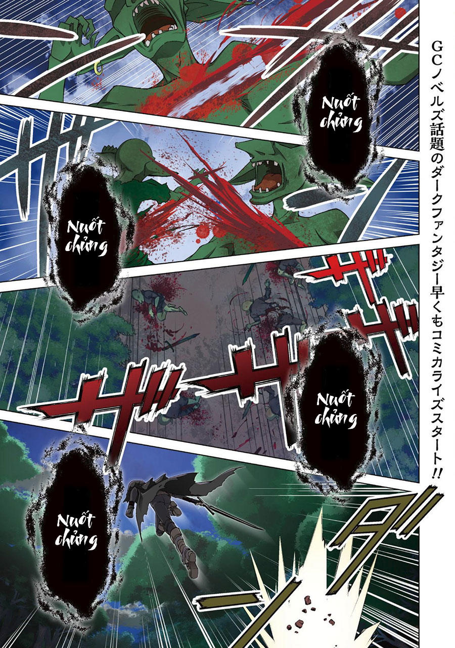 Berserk Of Gluttony Chap 1 - Next Chap 2