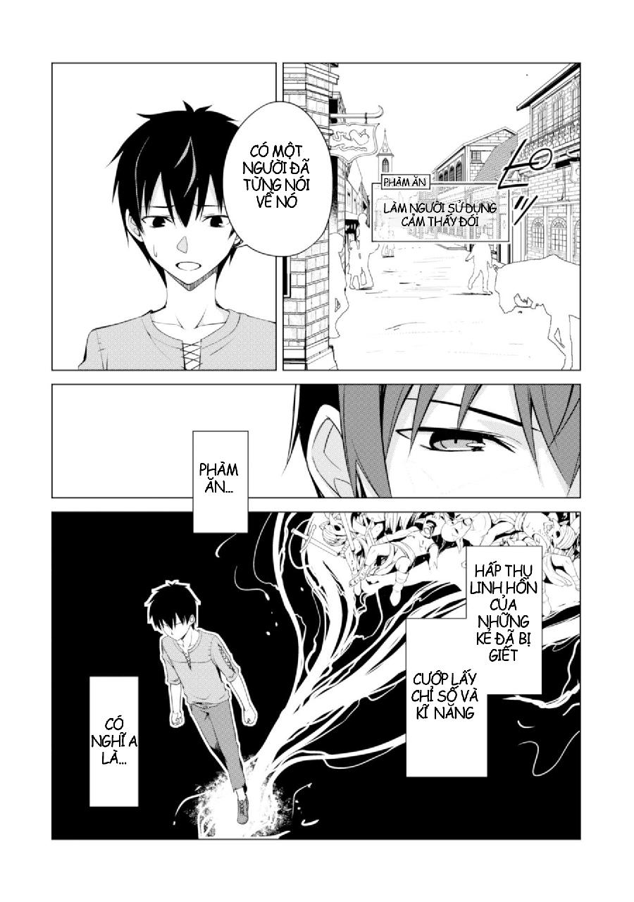 Berserk Of Gluttony Chap 2 - Next Chap 3