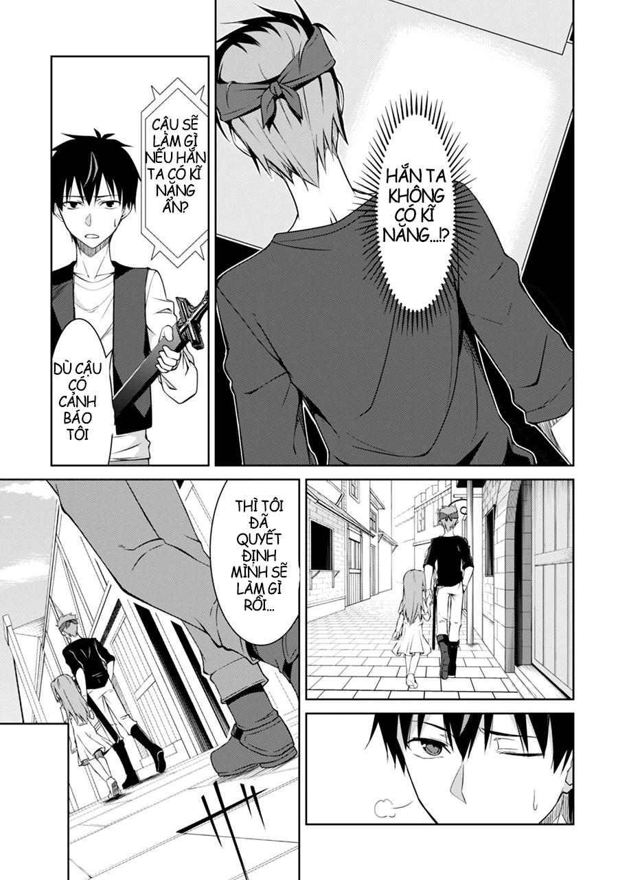 Berserk Of Gluttony Chap 3 - Next Chap 4