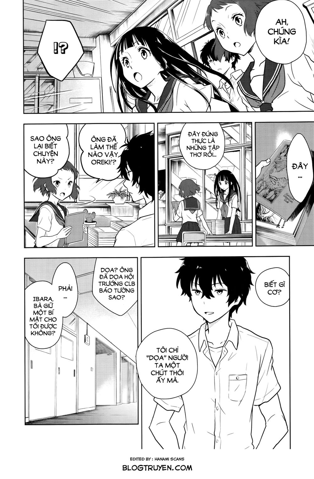 Hyouka Chap 7 - Next Chap 8
