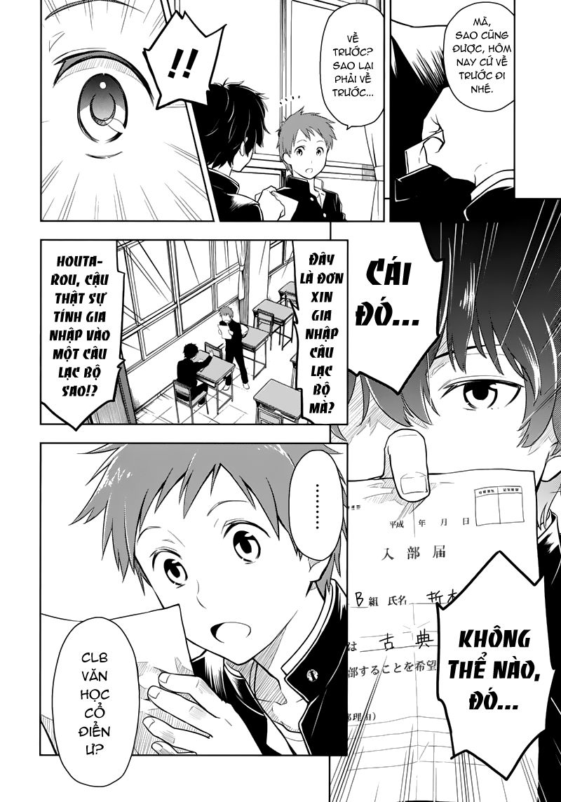 Hyouka Chap 1.1 - Next Chap 2.1