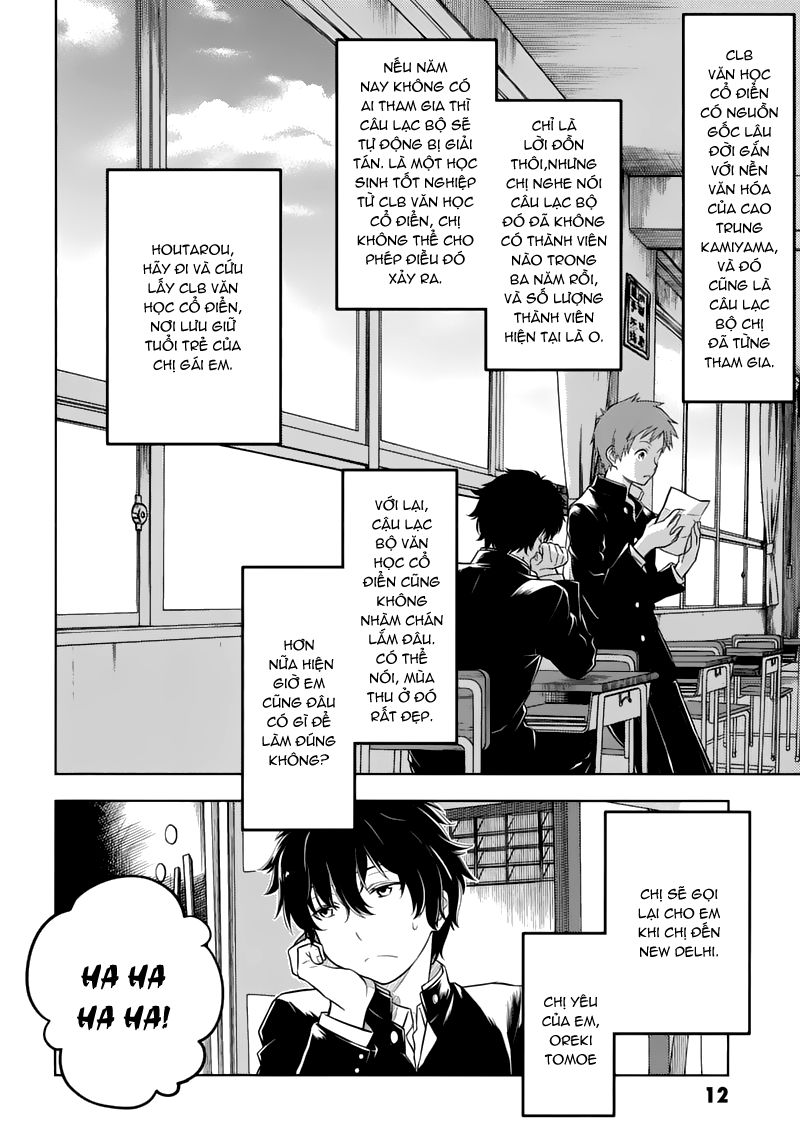 Hyouka Chap 1.1 - Next Chap 2.1