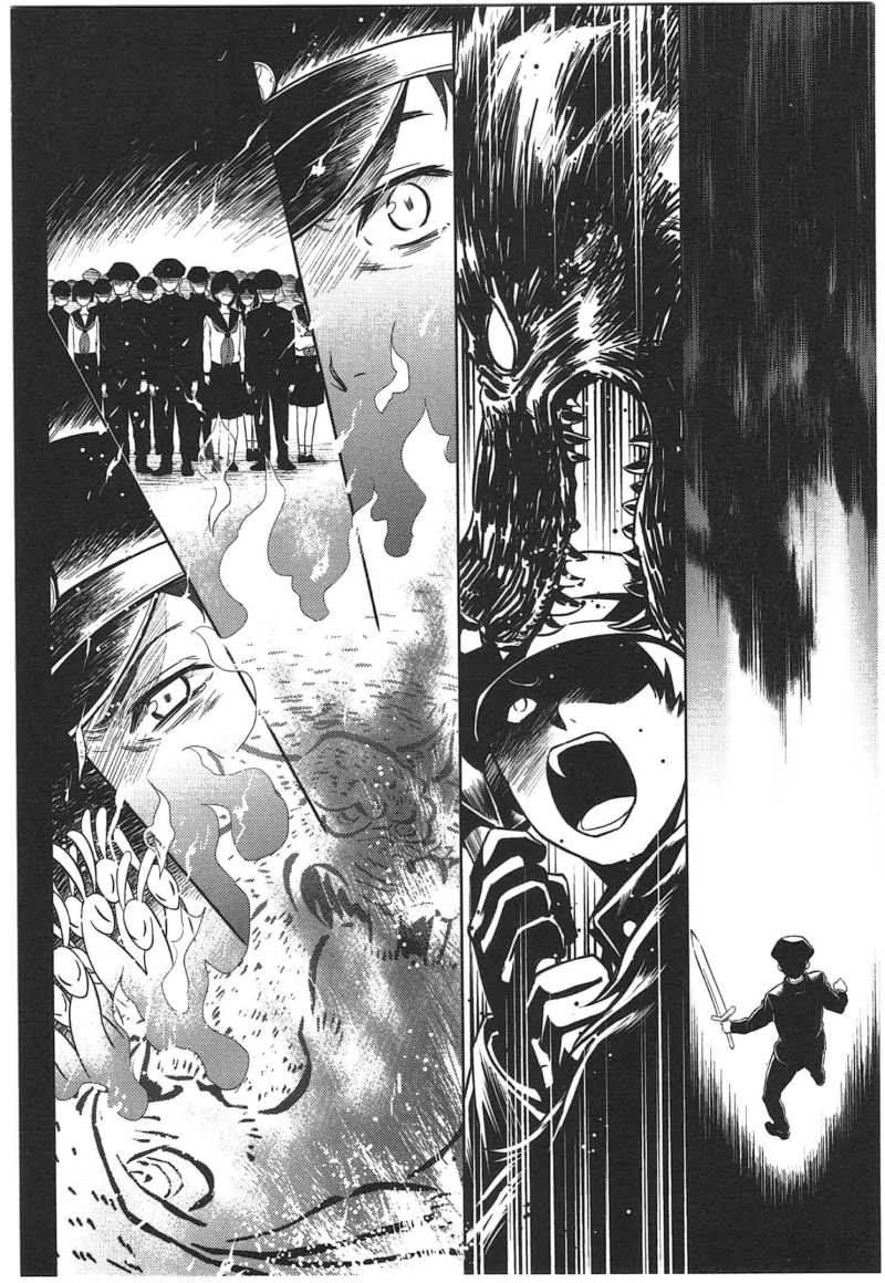 Hyouka Chap 11 - Next Chap 12