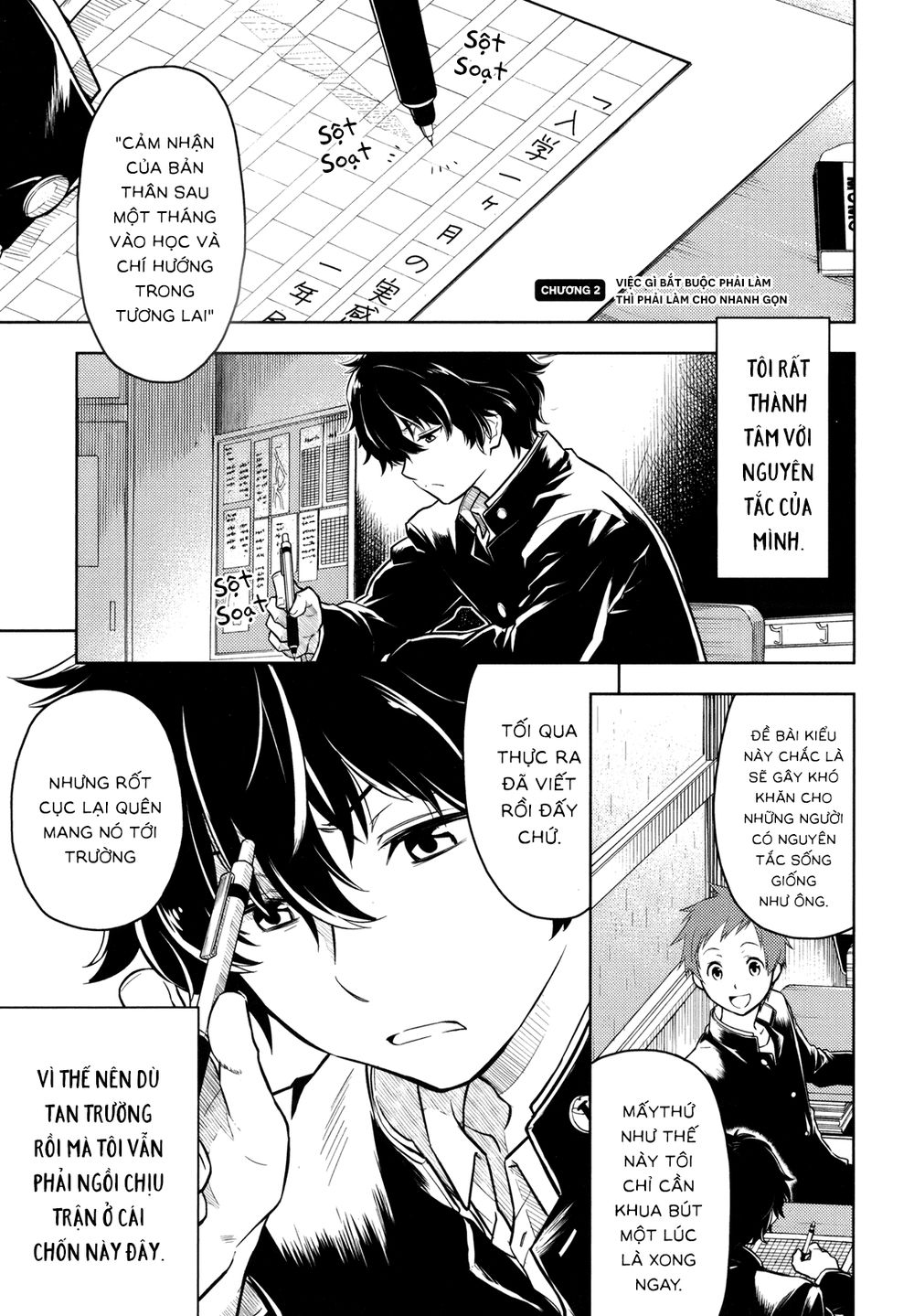 Hyouka Chap 2 - Next Chap 3