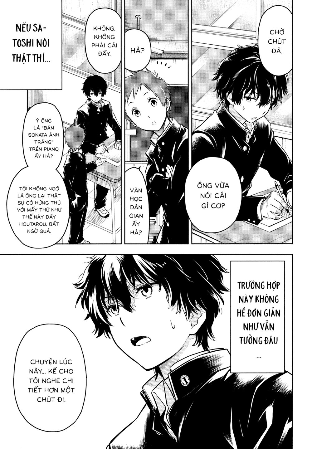 Hyouka Chap 2 - Next Chap 3