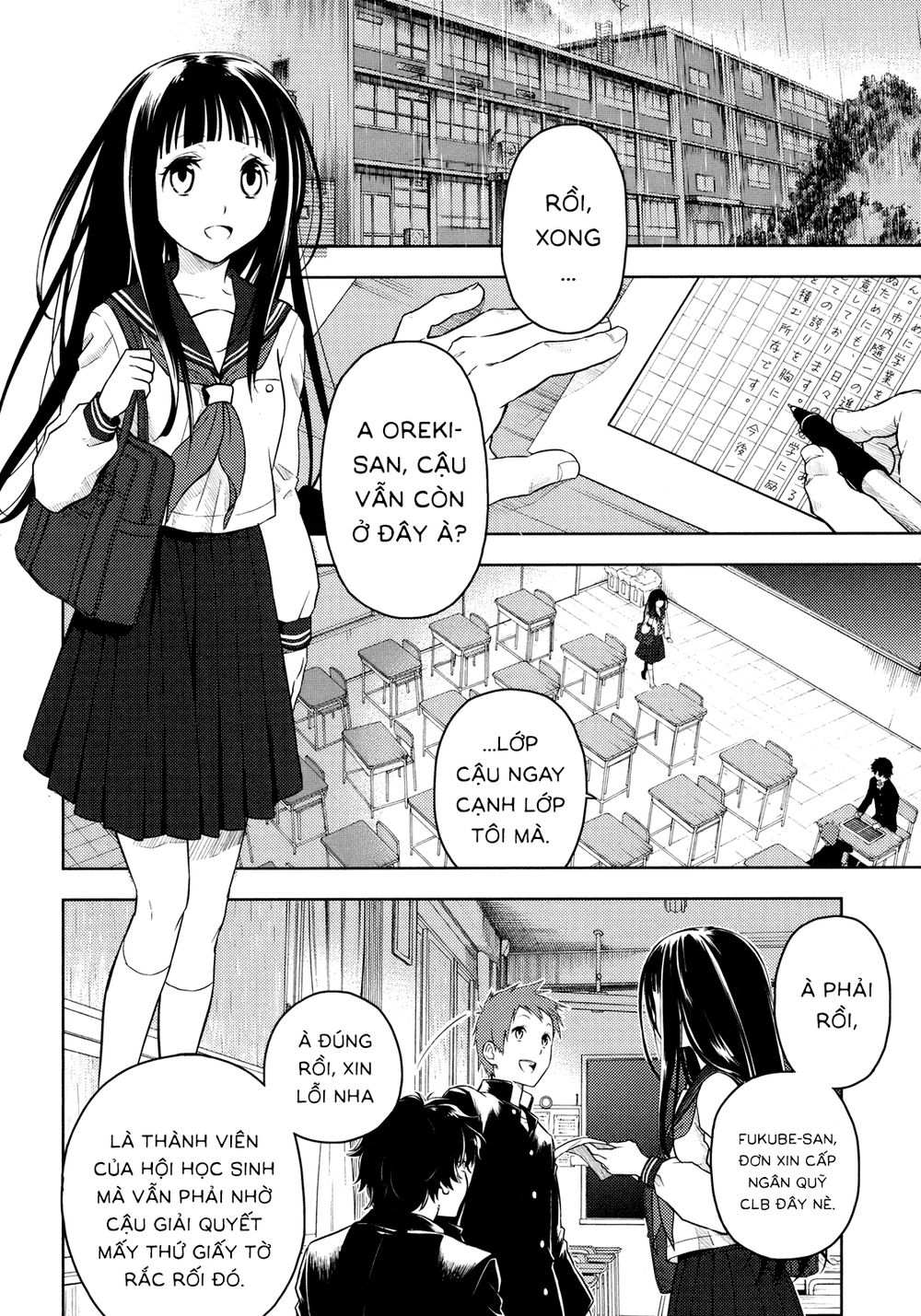 Hyouka Chap 2 - Next Chap 3
