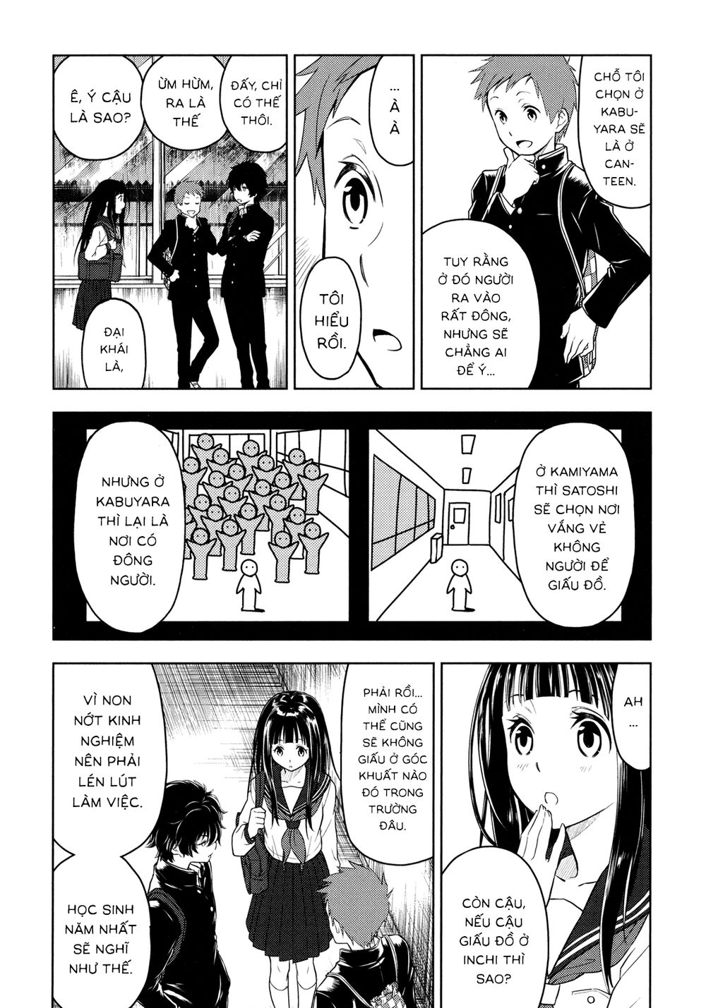 Hyouka Chap 2 - Next Chap 3