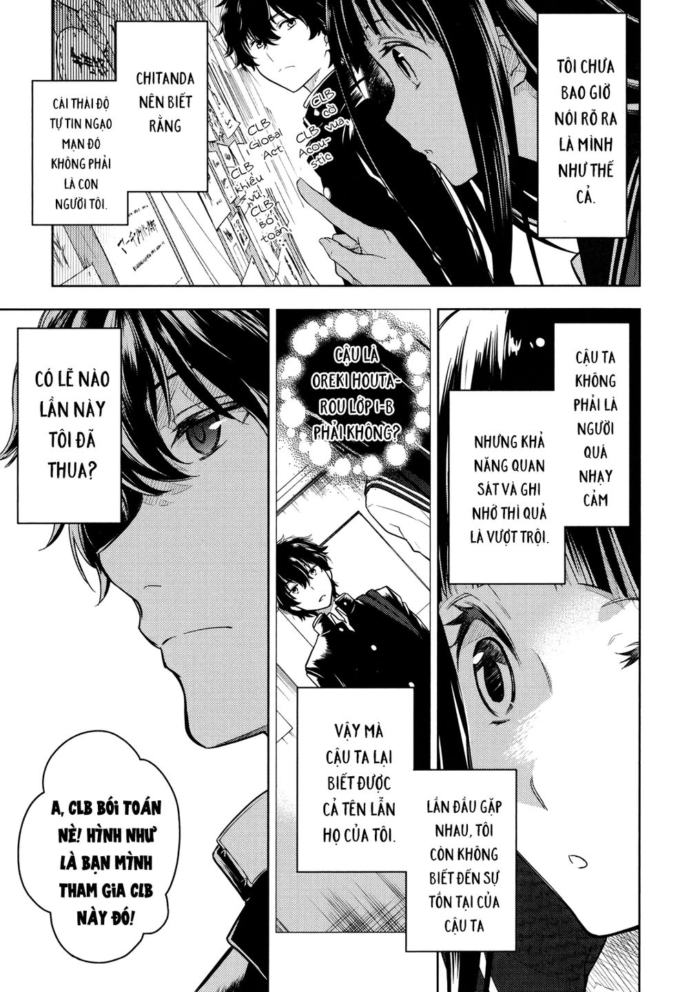 Hyouka Chap 2 - Next Chap 3