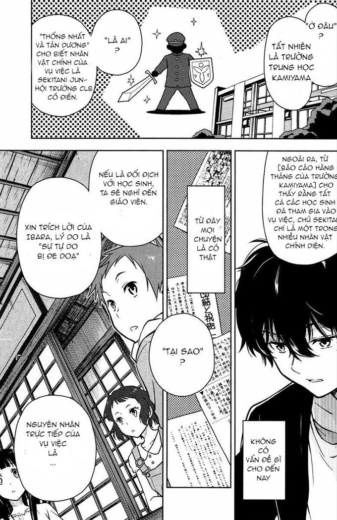 Hyouka Chap 9 - Next Chap 10