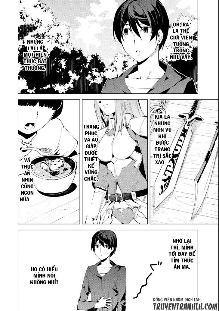 Tensei Kenja No Isekai Raifu ~ Daini No Shokugyo Wo Ete, Sekai Saikyou Ni Narimashita~ Chap 2 - Next Chap 3