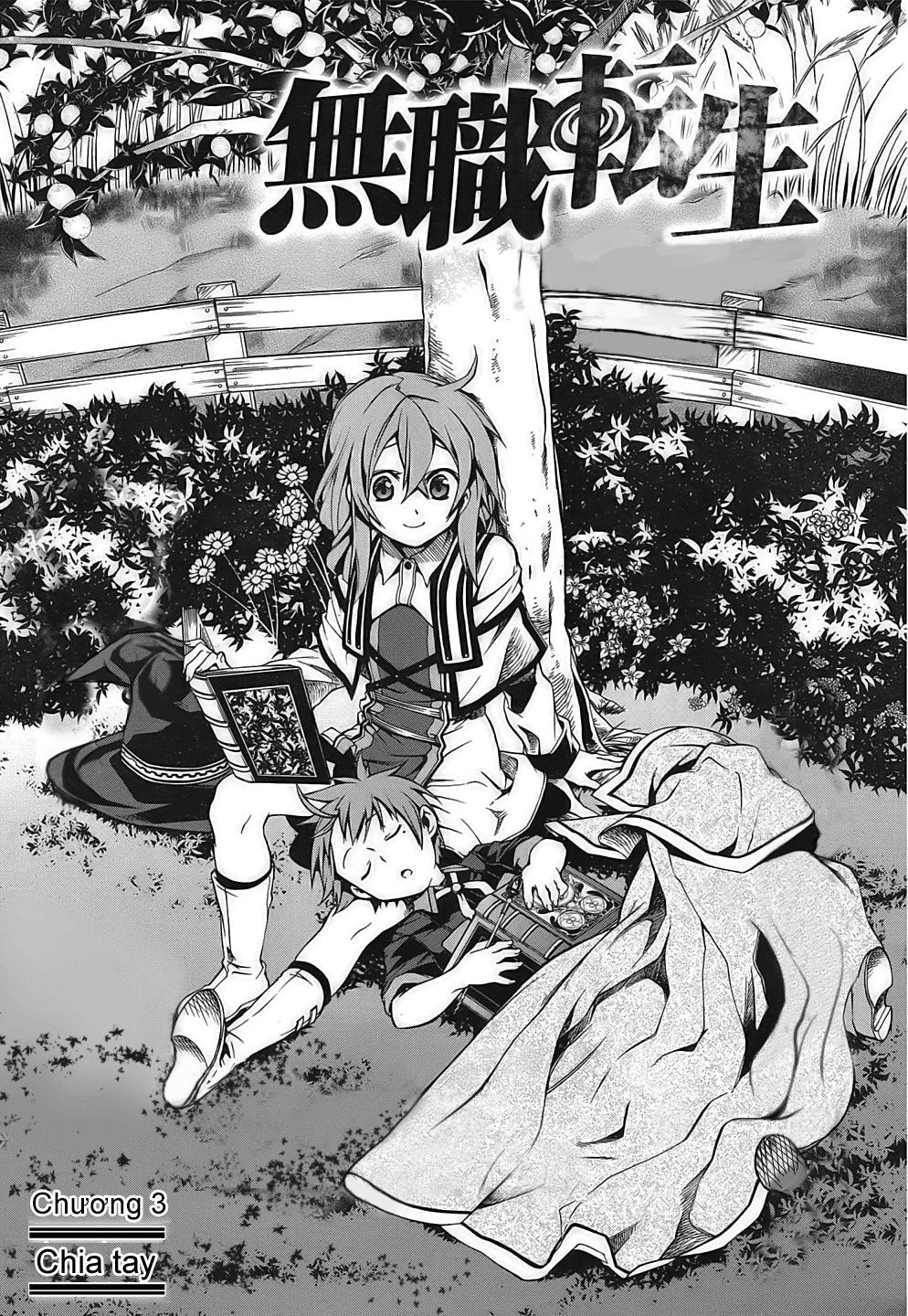 Chuyển Sinh Không Nghề Nghiệp: Tôi Sẽ Cố Gắng Hết Sức Nếu Tôi Đến Thế Giới Khác Chap 3 - Next Chap 4