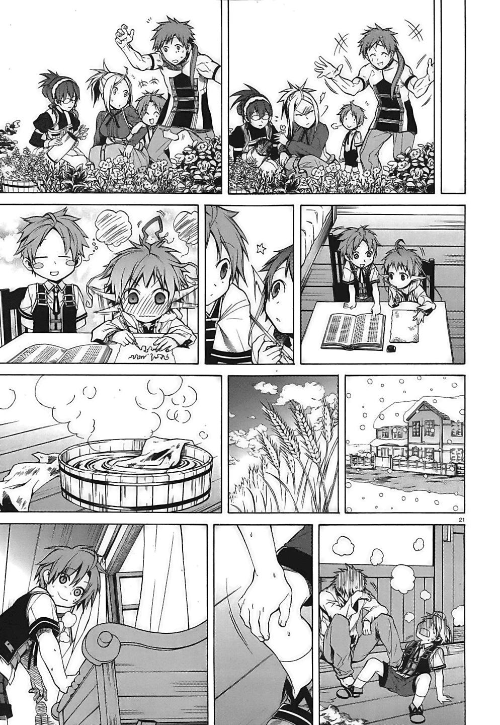 Chuyển Sinh Không Nghề Nghiệp: Tôi Sẽ Cố Gắng Hết Sức Nếu Tôi Đến Thế Giới Khác Chap 5 - Next Chap 6