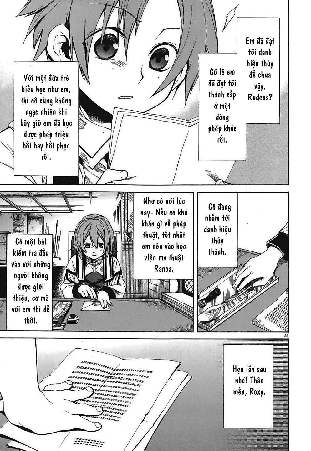 Chuyển Sinh Không Nghề Nghiệp: Tôi Sẽ Cố Gắng Hết Sức Nếu Tôi Đến Thế Giới Khác Chap 5 - Next Chap 6