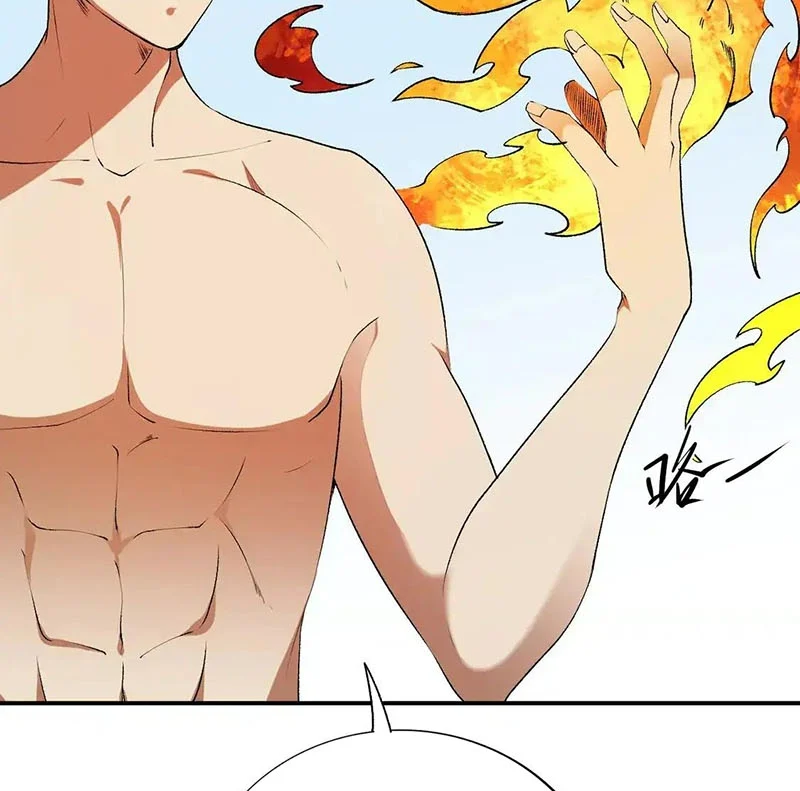 Toàn Dân Chuyển Chức : Duy Ta Vô Chức Tán Nhân Chap 112 - Next Chap 113