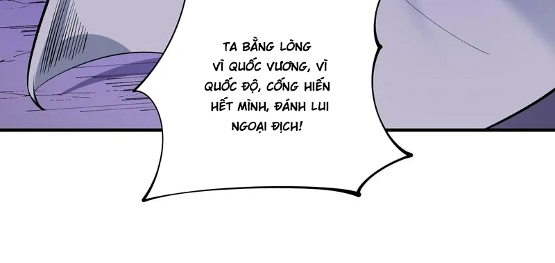 Toàn Dân Chuyển Chức : Duy Ta Vô Chức Tán Nhân Chap 113 - Next Chap 114